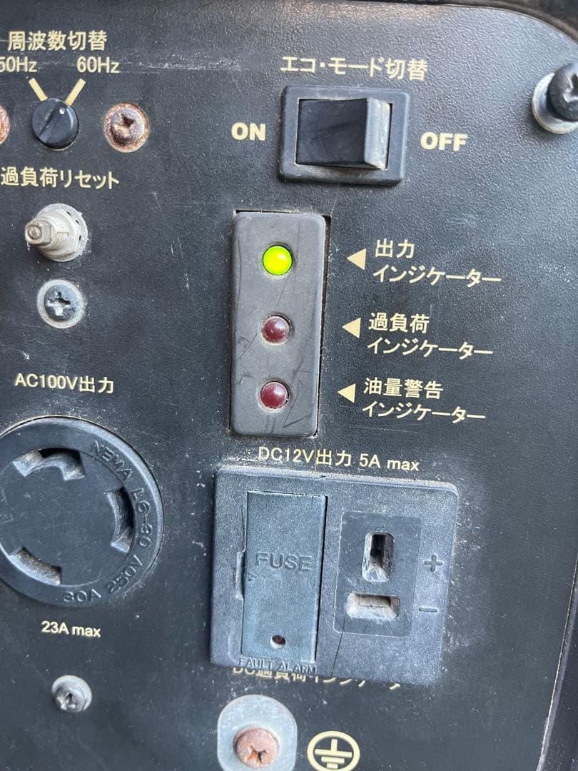 KIPOR IG2300 インバーター発電機　ジャンク