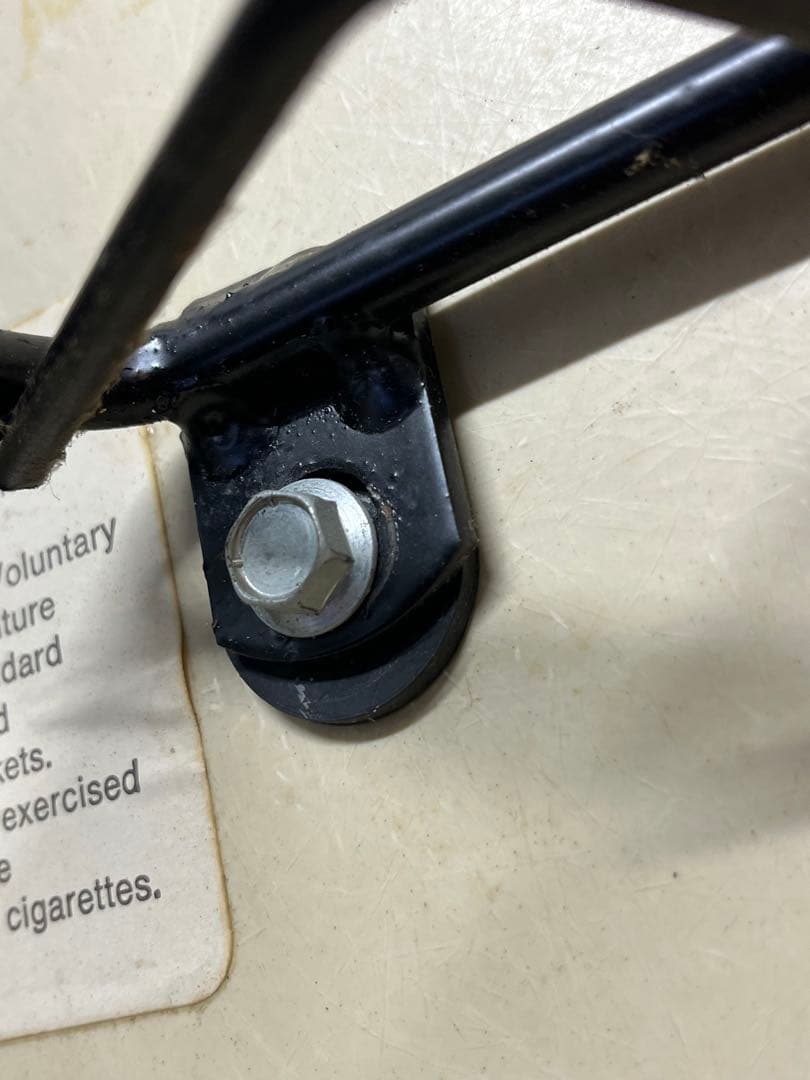 HermanMiller　ハーマンミラー　アームシェルチェア　ロッカーベース