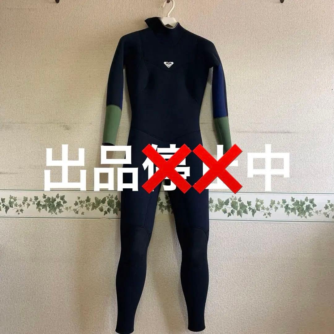 サーフィン2021ロキシーのフルオーダー5ミリ