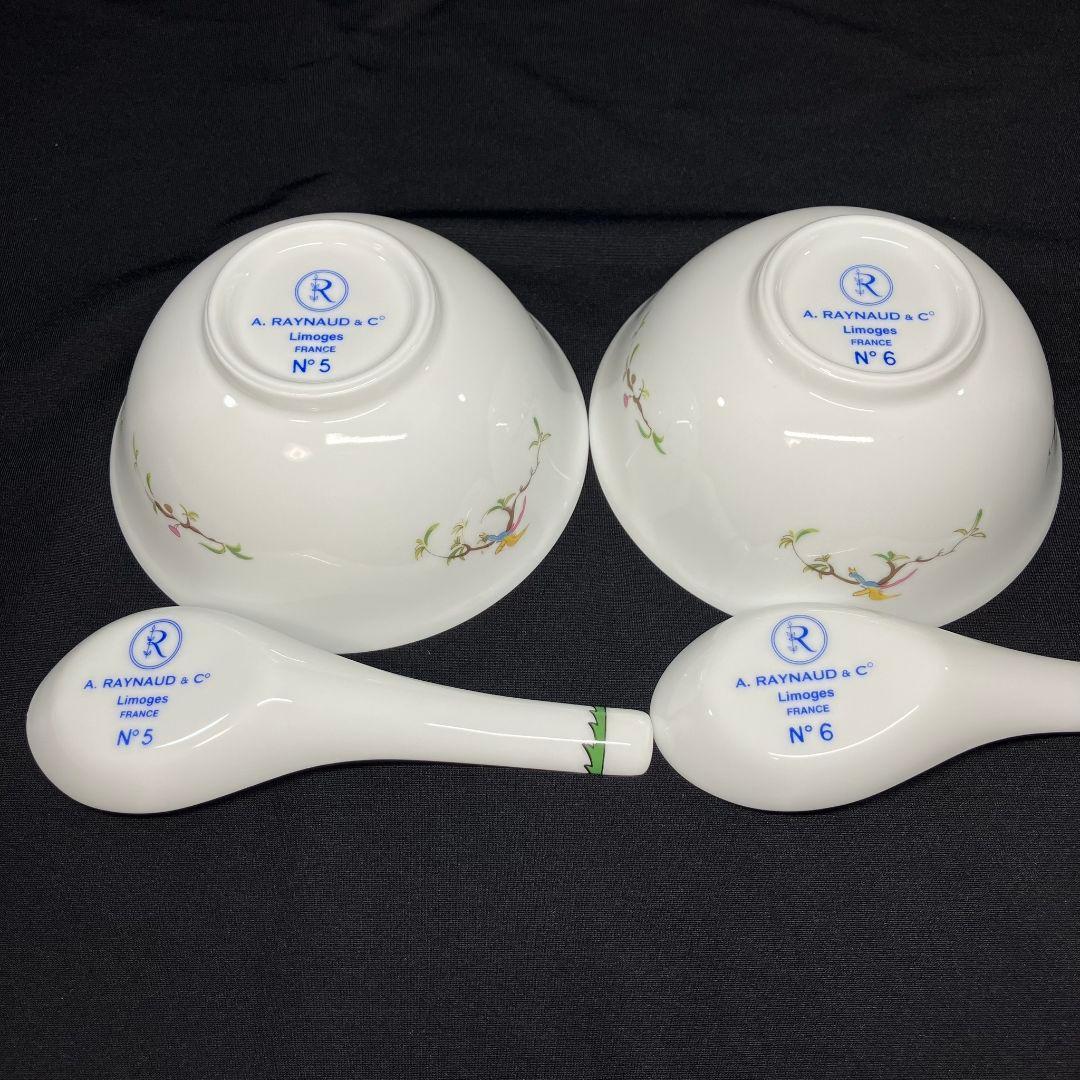 レイノー シキオン レンゲ 2 ボウル 2 № 5 № 6 美品 レア 未使用