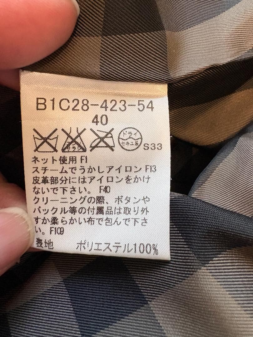 美品 BURBERRY LONDON ダウンコート 40サイズ ブラウン系