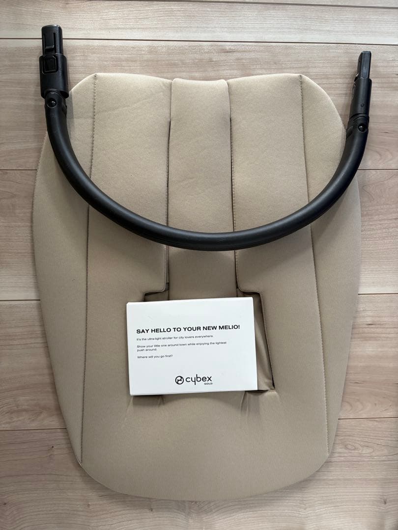 【美品】メリオカーボン シーシェルベージュ 2023