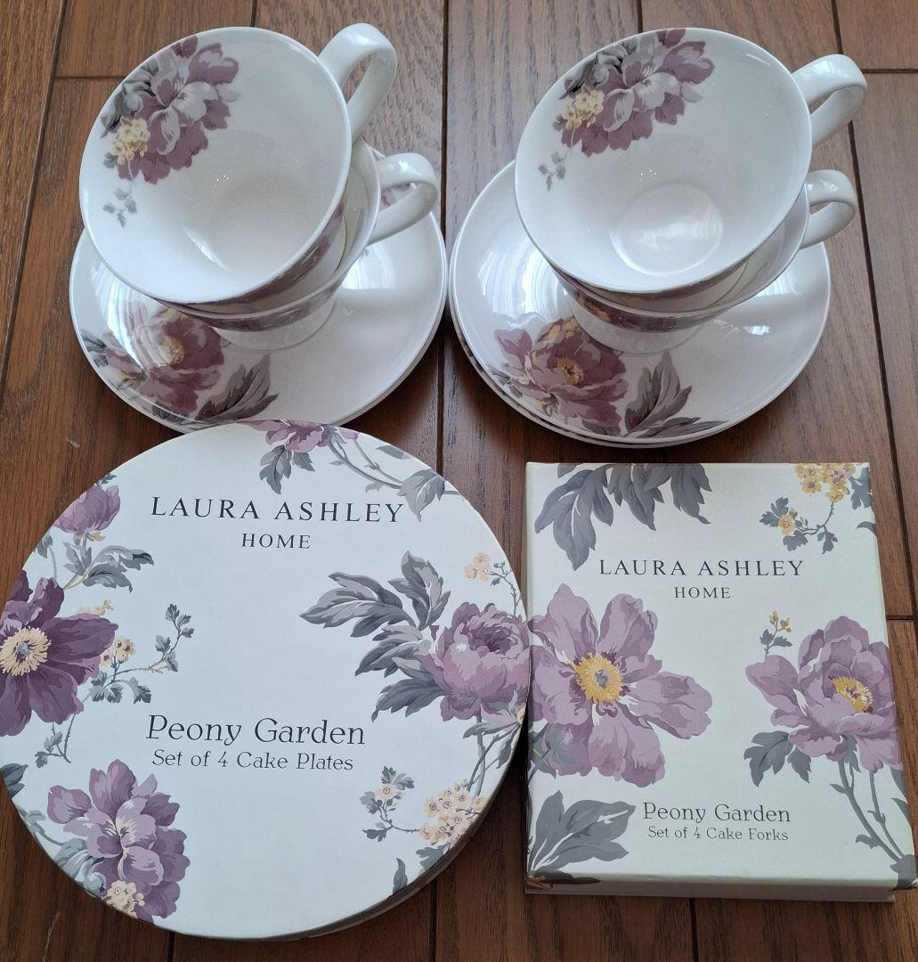 ローラアシュレイ 食器 セット