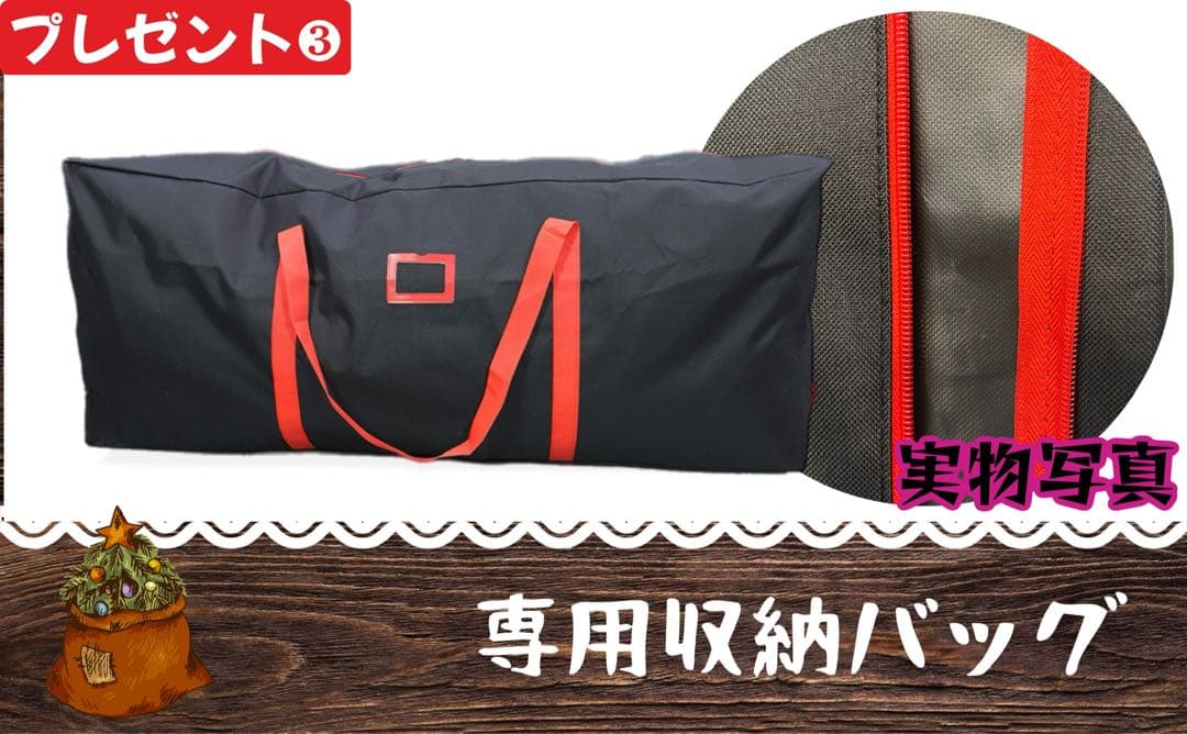 【2025年版】リスマスツリー 大型180cm 収納バッグ カバー グッズ20個