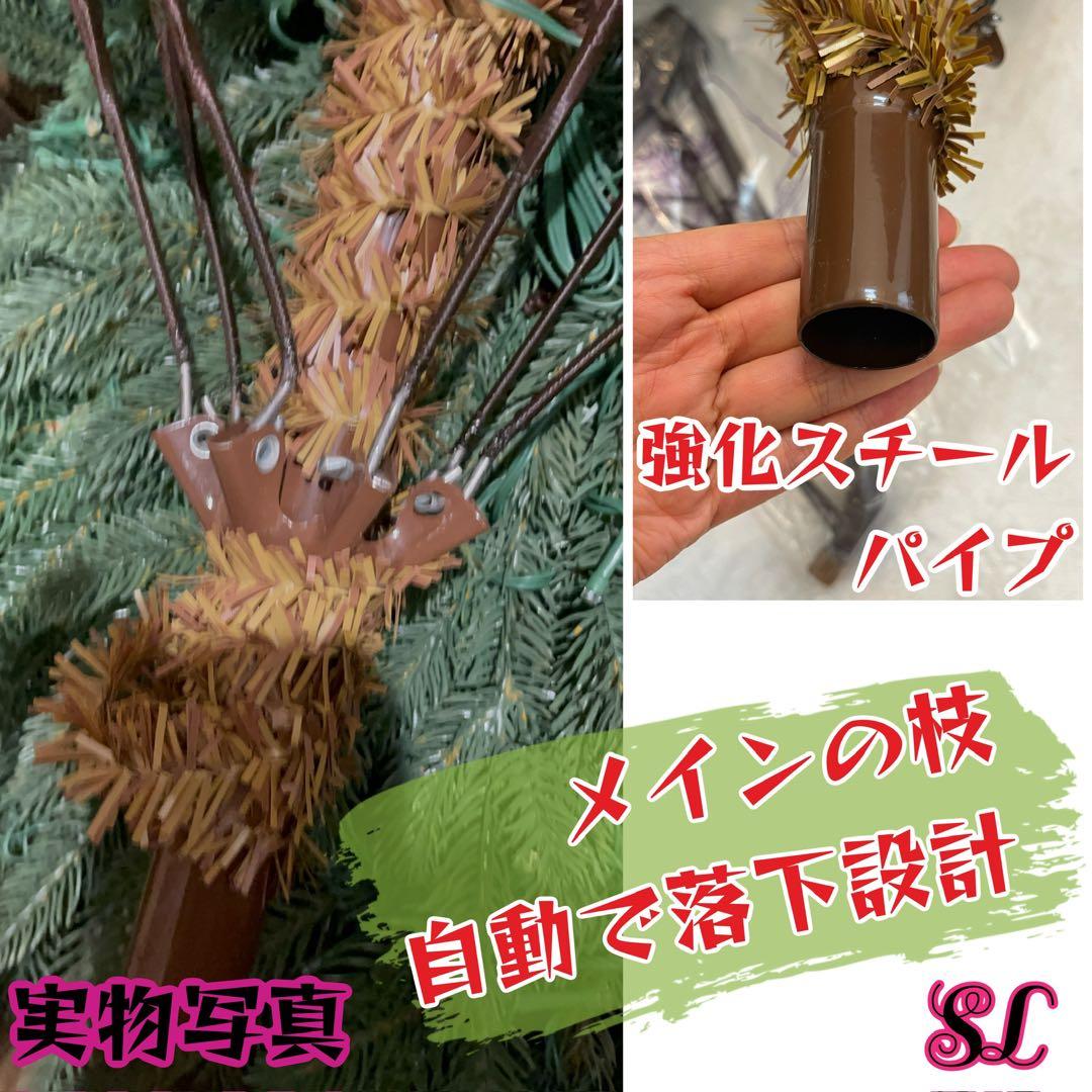 【2025年版】リスマスツリー 大型180cm 収納バッグ カバー グッズ20個