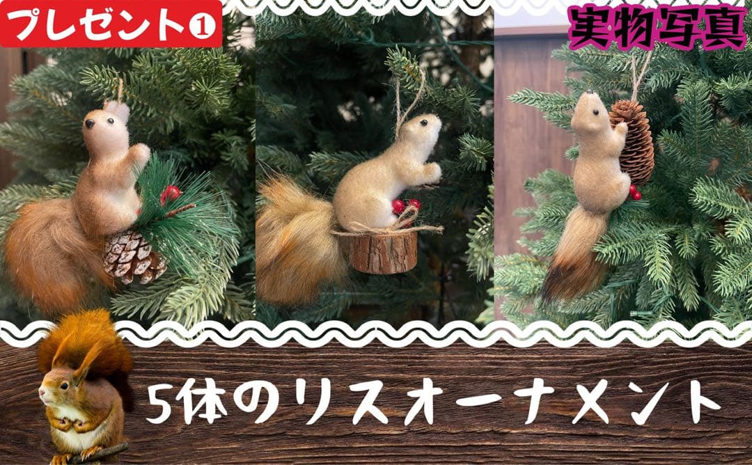 【2025年版】リスマスツリー 大型180cm 収納バッグ カバー グッズ20個