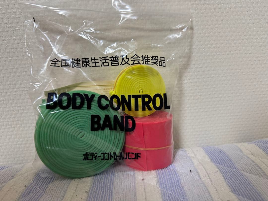 あおたけ枕、ゴムバンド2品セット