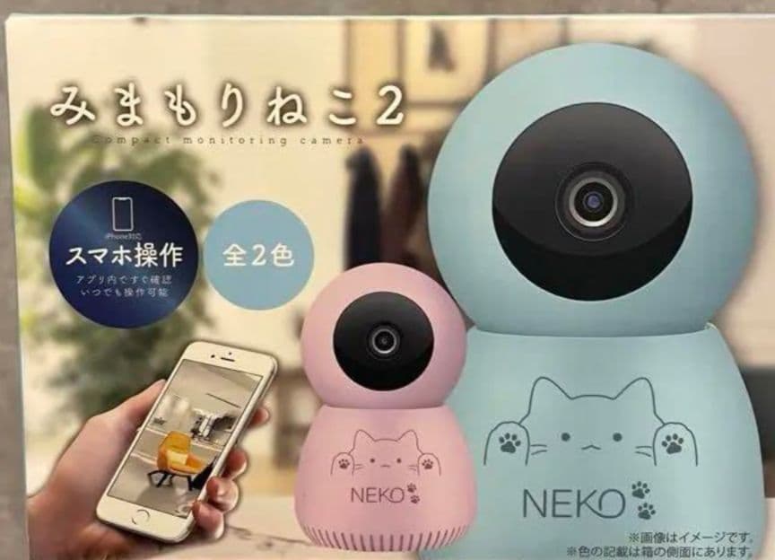 ボブฅページ