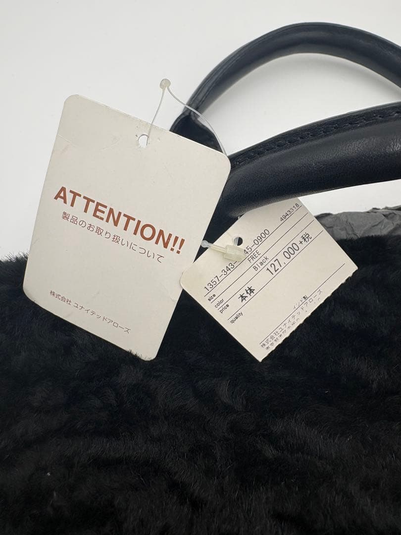 新品未使用　ドリスヴァンノッテン　レザートートバッグ　ブラック