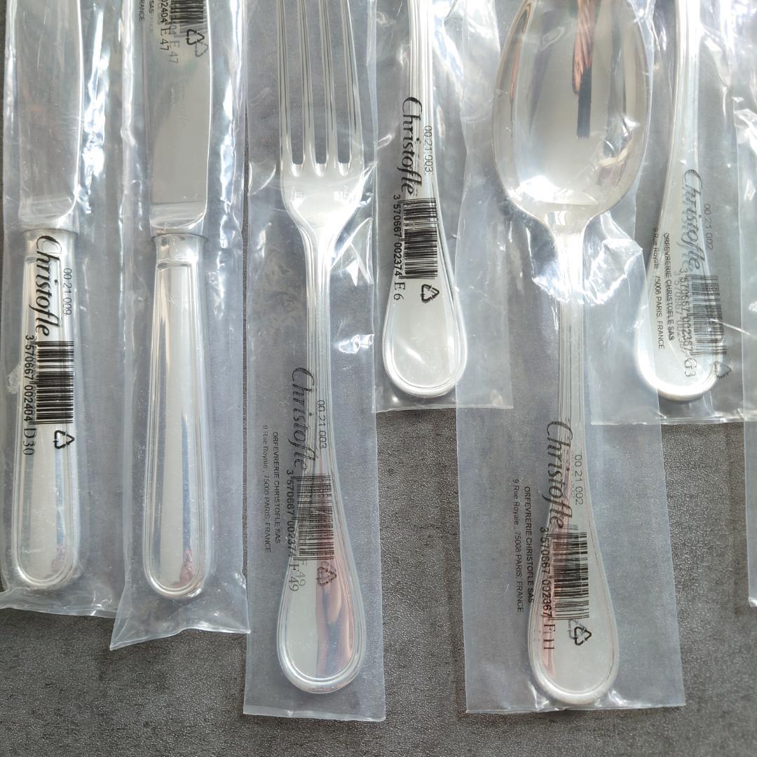 クリストフル アルビ 未開封 10点