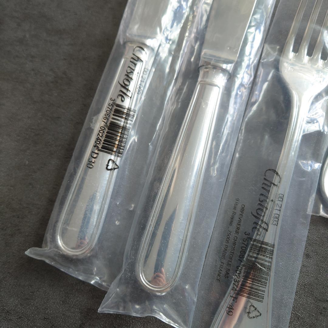 クリストフル アルビ 未開封 10点