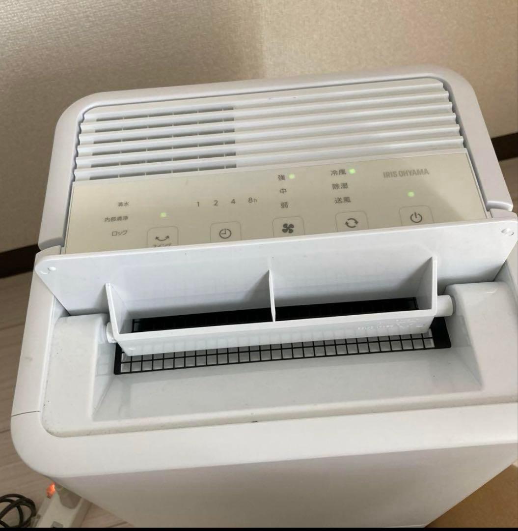 【美品】コンパクトクーラー　アイリスオーヤマ