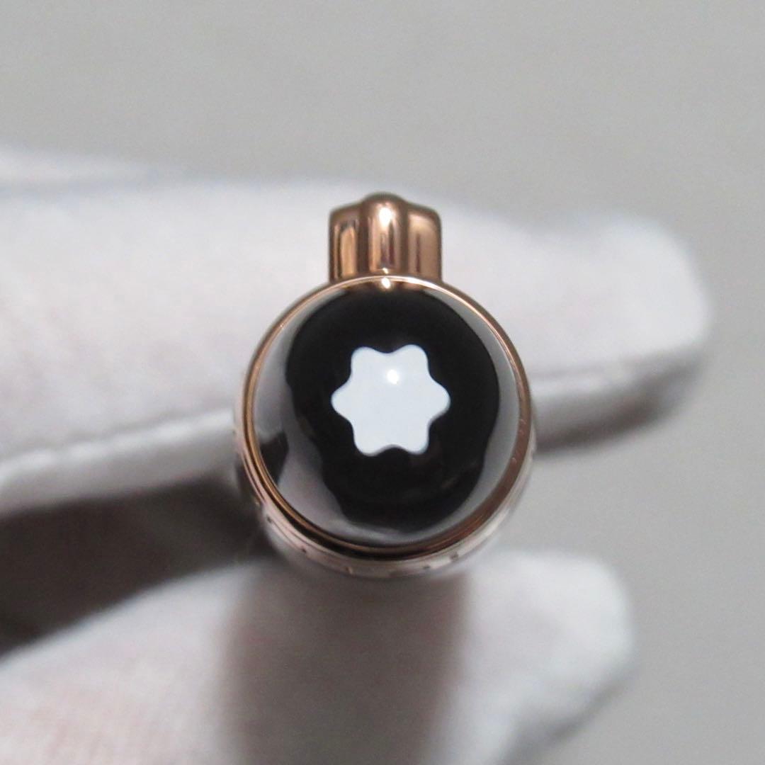 モンブラン 万年筆 スターウォーカー レッドゴールド 105651