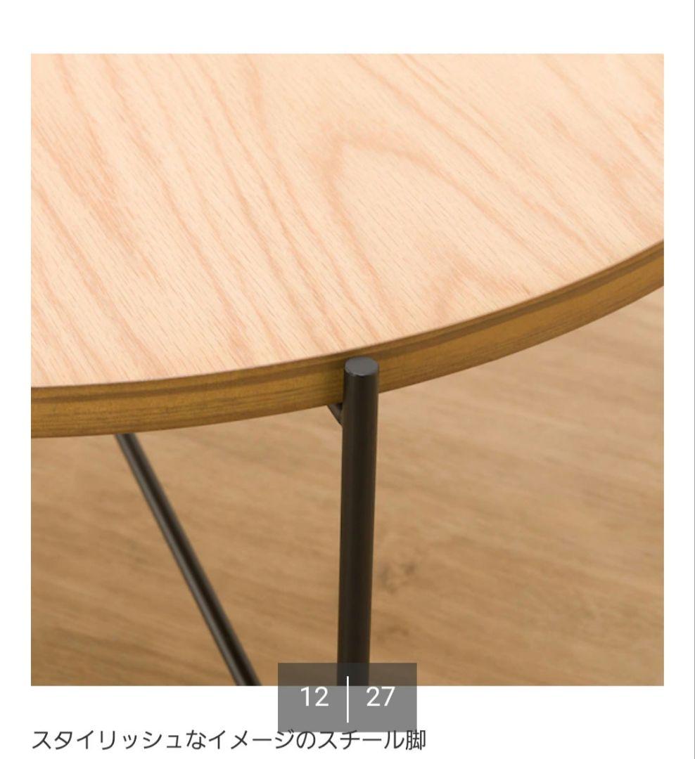 ニトリ 円形テーブルセット ニトリ ヴェルカー7050LBR