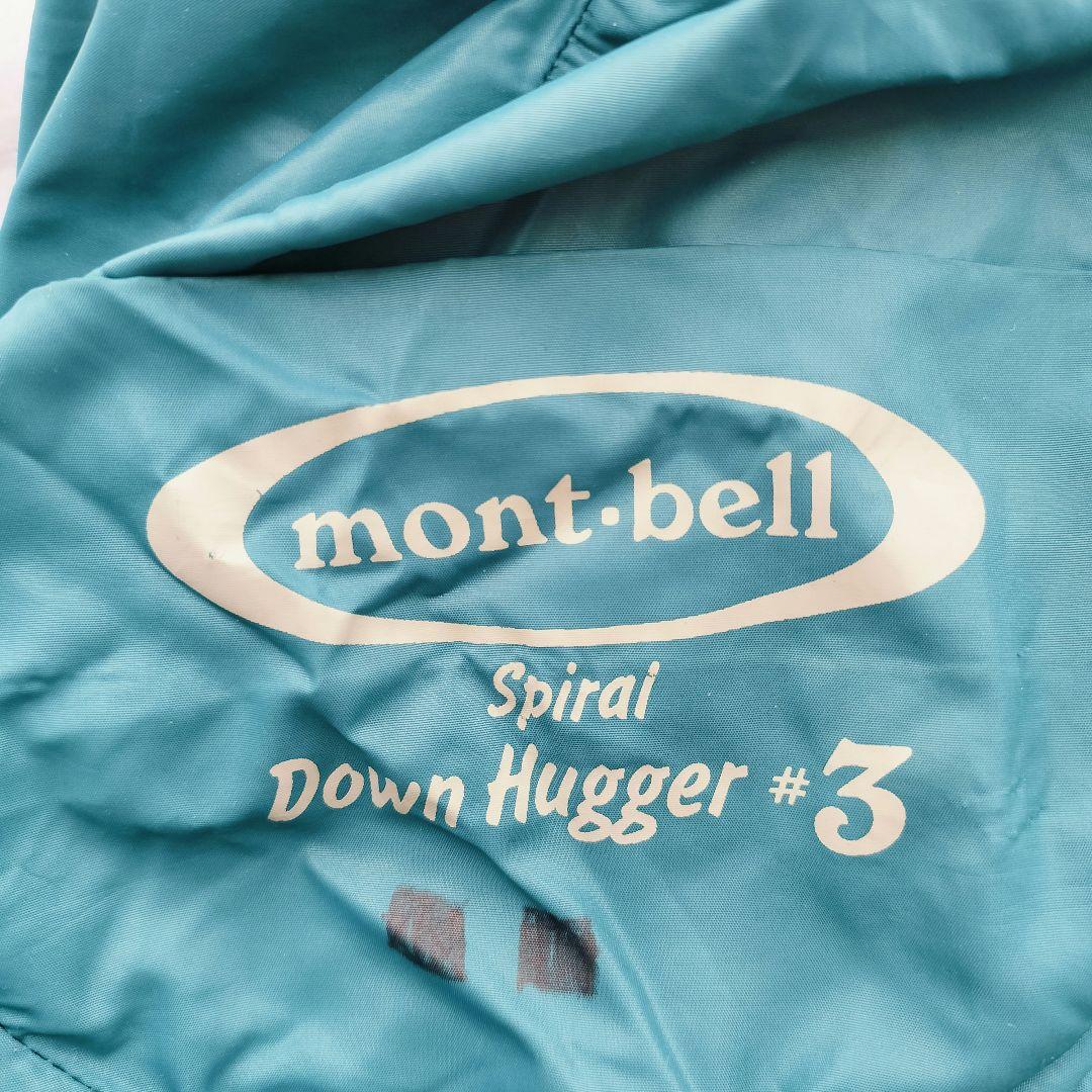 mont-bell スパイラルダウンハガー #3　モンベル