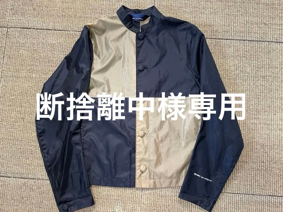 青山店限定　COMME des GARCONSナイロンジャケット