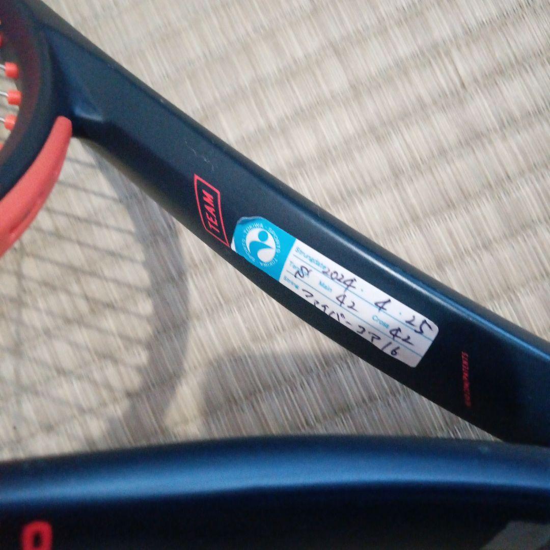 HEAD　ヘッド　Radical　 TEAM