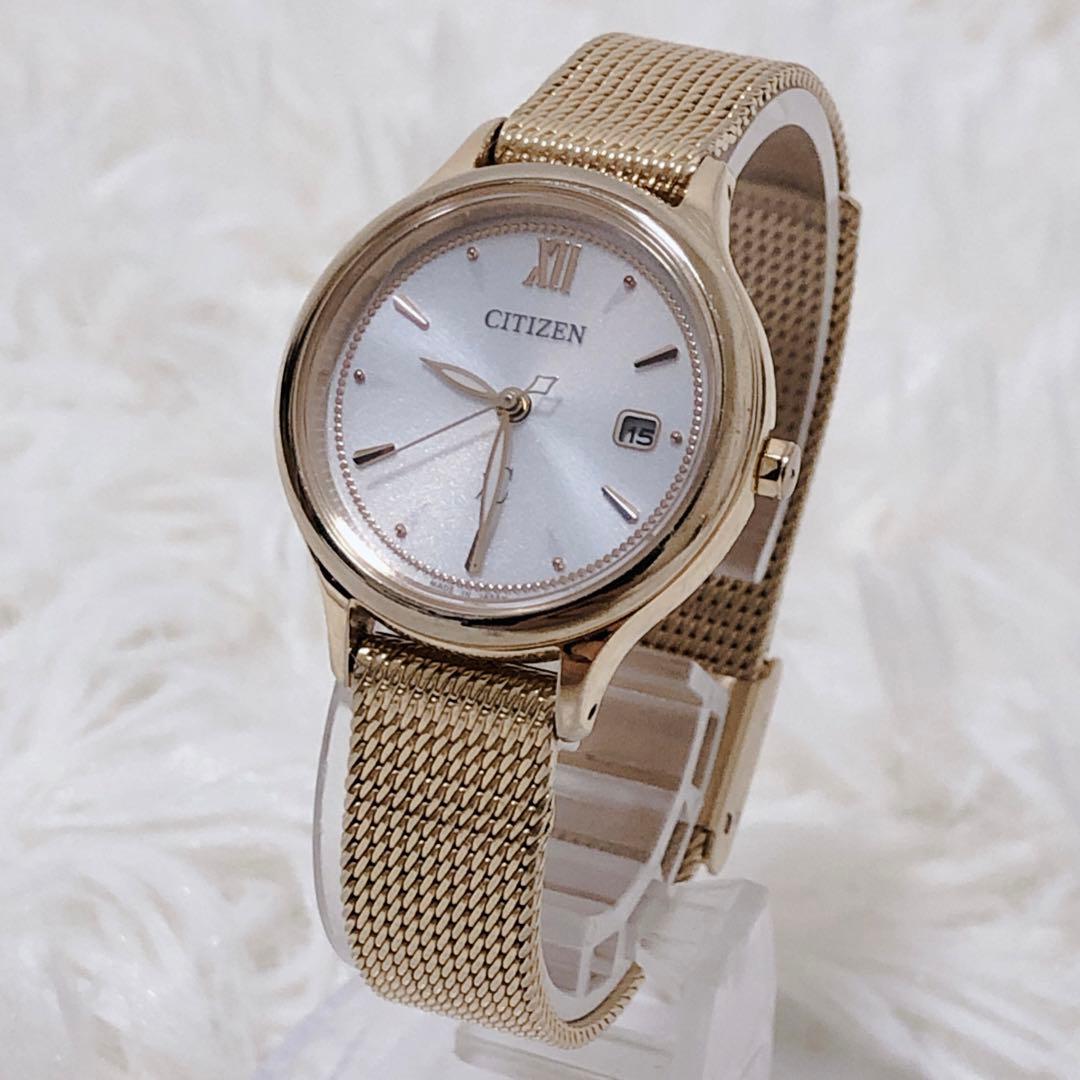 CITIZEN　xC　エコドライブ　ミズコレクション　クロスシー　ゴールド
