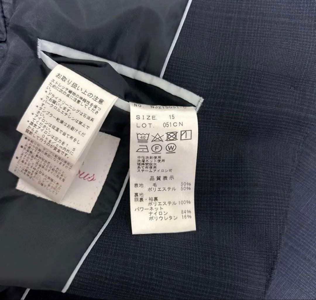 青山 ネイビー チェック柄 レディースビジネスパンツスーツ上下セット