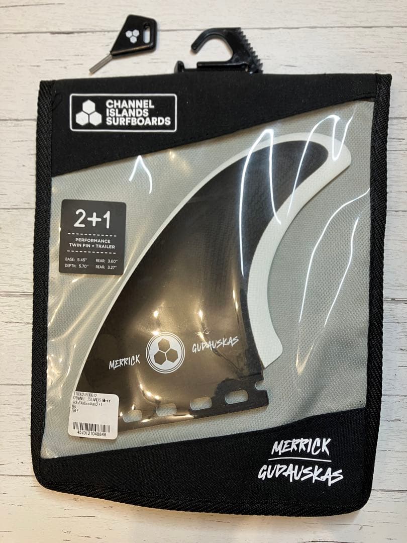 futurefins Gudauskas ツインスタビ　G-Skate推奨　新品