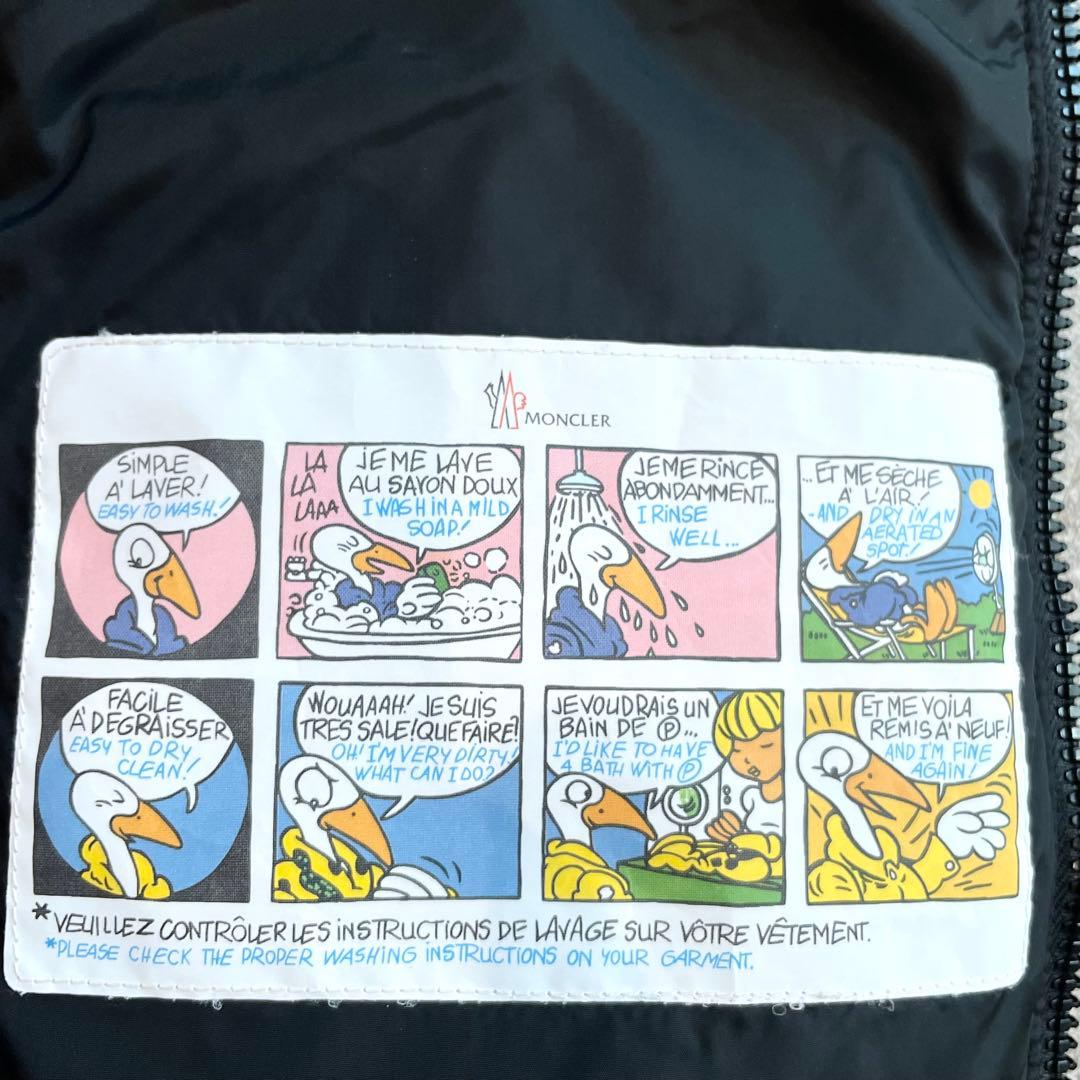 鑑定済・美品★モンクレール　GALLINULE ダウンベスト　フード着脱可　00