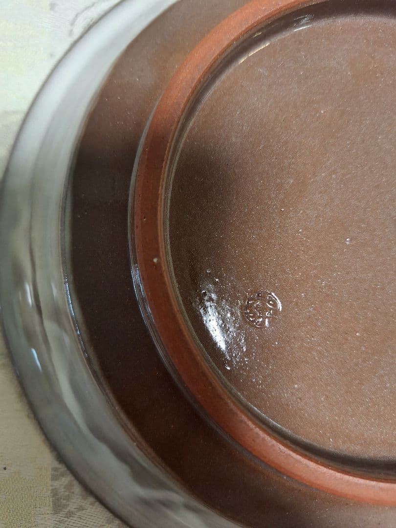 ⭐ 美品 陶あん 京焼 深皿 2枚セット⭐