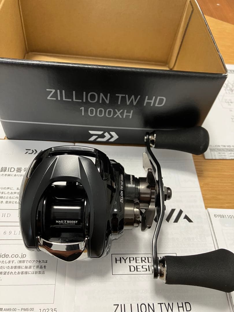 ジリオンTW HD 1000XH