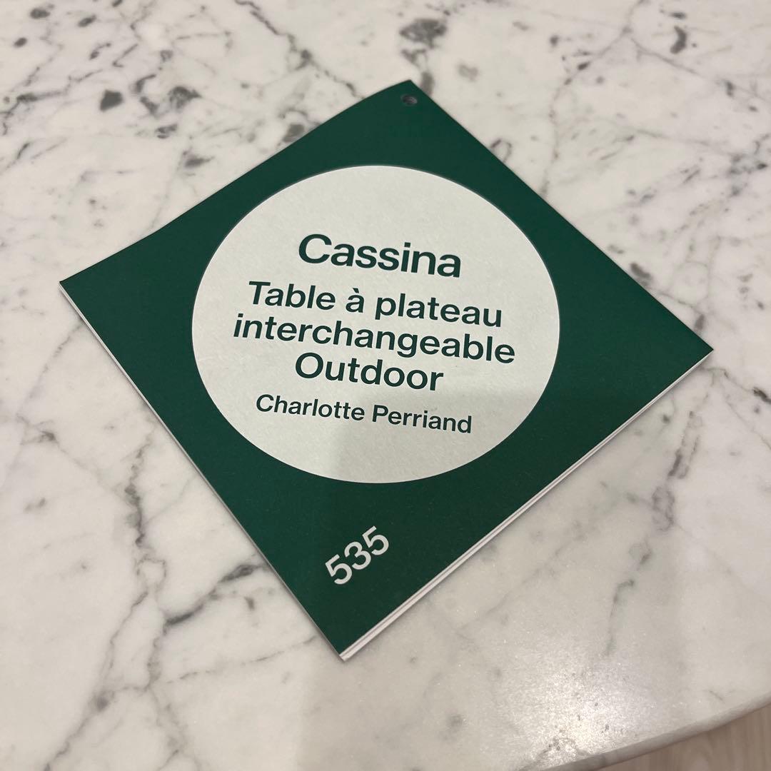 Cassina 大理石ローテーブル