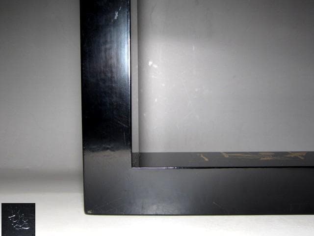 ＜特別価格＞中村宗哲 春秋草花蒔絵 炉縁 裏千家十五代 鵬雲斎花押　v914