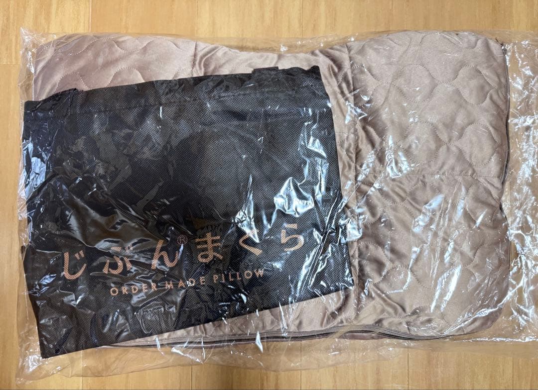 【新品】じぶんまくら レギュラー