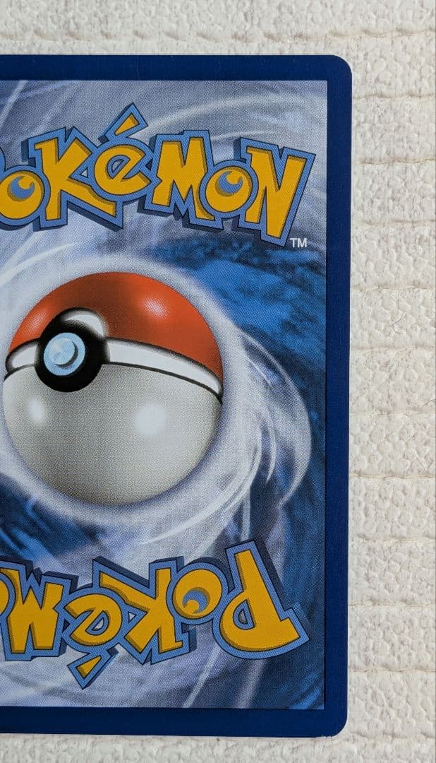 ポケモンカード リーリエ SR 英語版　海外