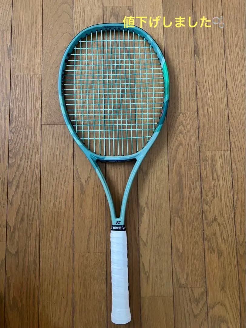 ヨネックステニスラケットPERCEPT 97 G2