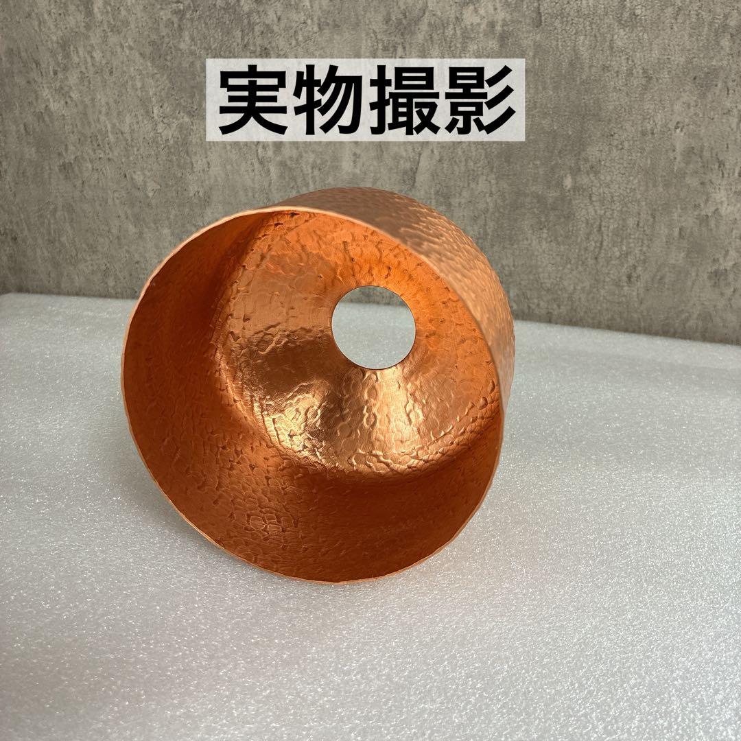 銅製　槌目　OD缶カバー 250用　38灯 ( copper ではございません