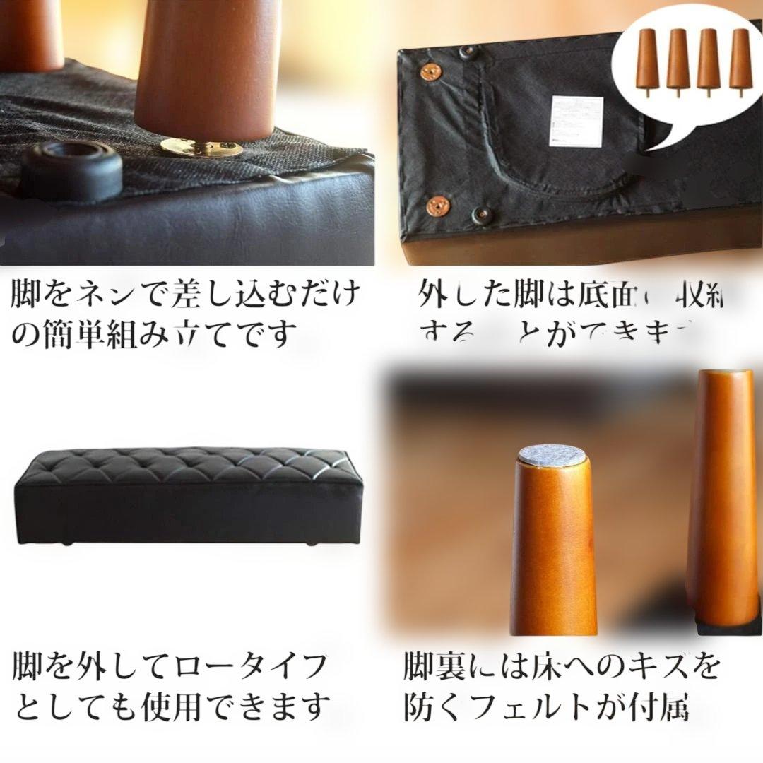 オットマン 二人がけベンチソファ 長椅子