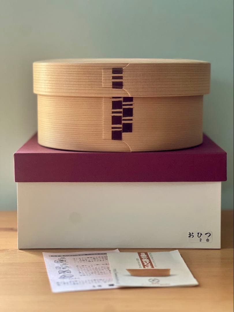 未使用　栗久 おひつ　2合　二合　大館　曲げわっぱ　秋田杉　柴田慶信