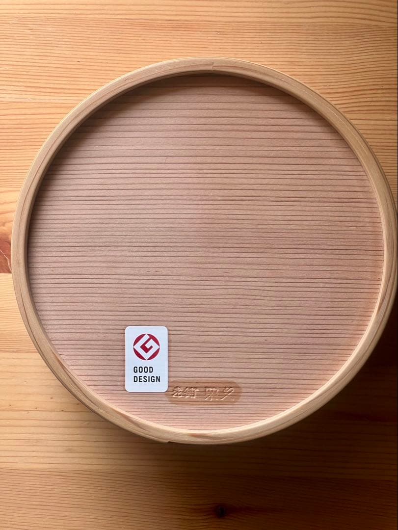 未使用　栗久 おひつ　2合　二合　大館　曲げわっぱ　秋田杉　柴田慶信