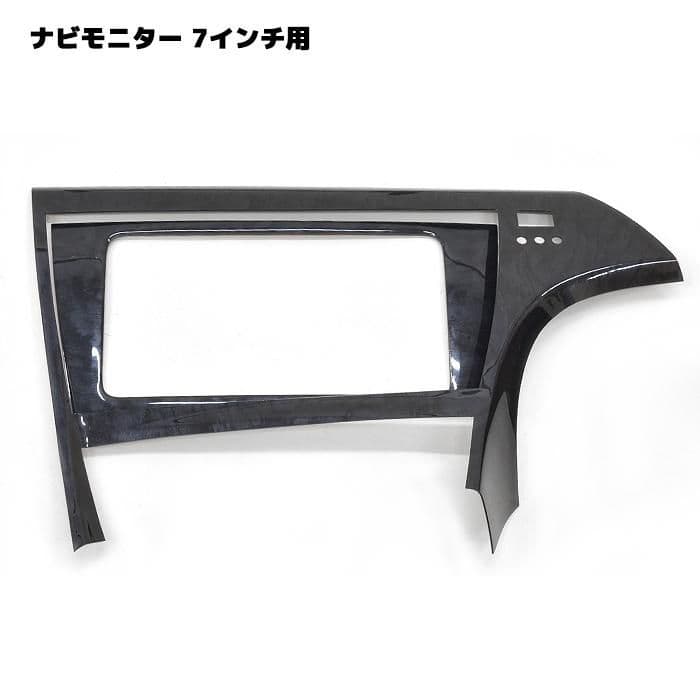 最高品質！プリウス30系 インテリアパネル20P ピアノブラック 黒木目も可