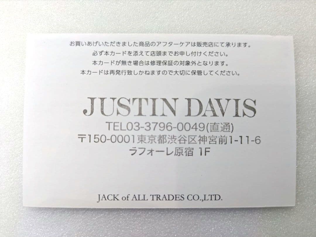 JUSTIN DAVIS ＭY LOVE リング シャイニー 薔薇と王冠