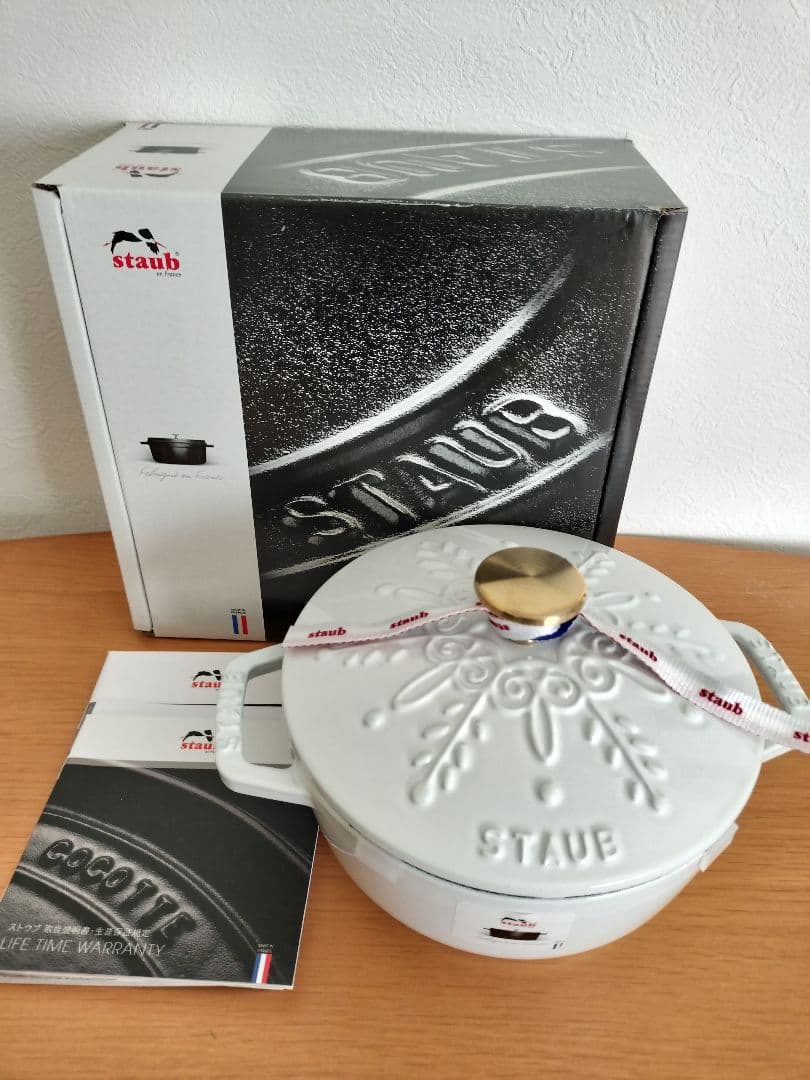 【限定品】ストウブ Wa-NABE S 16cm ホワイト