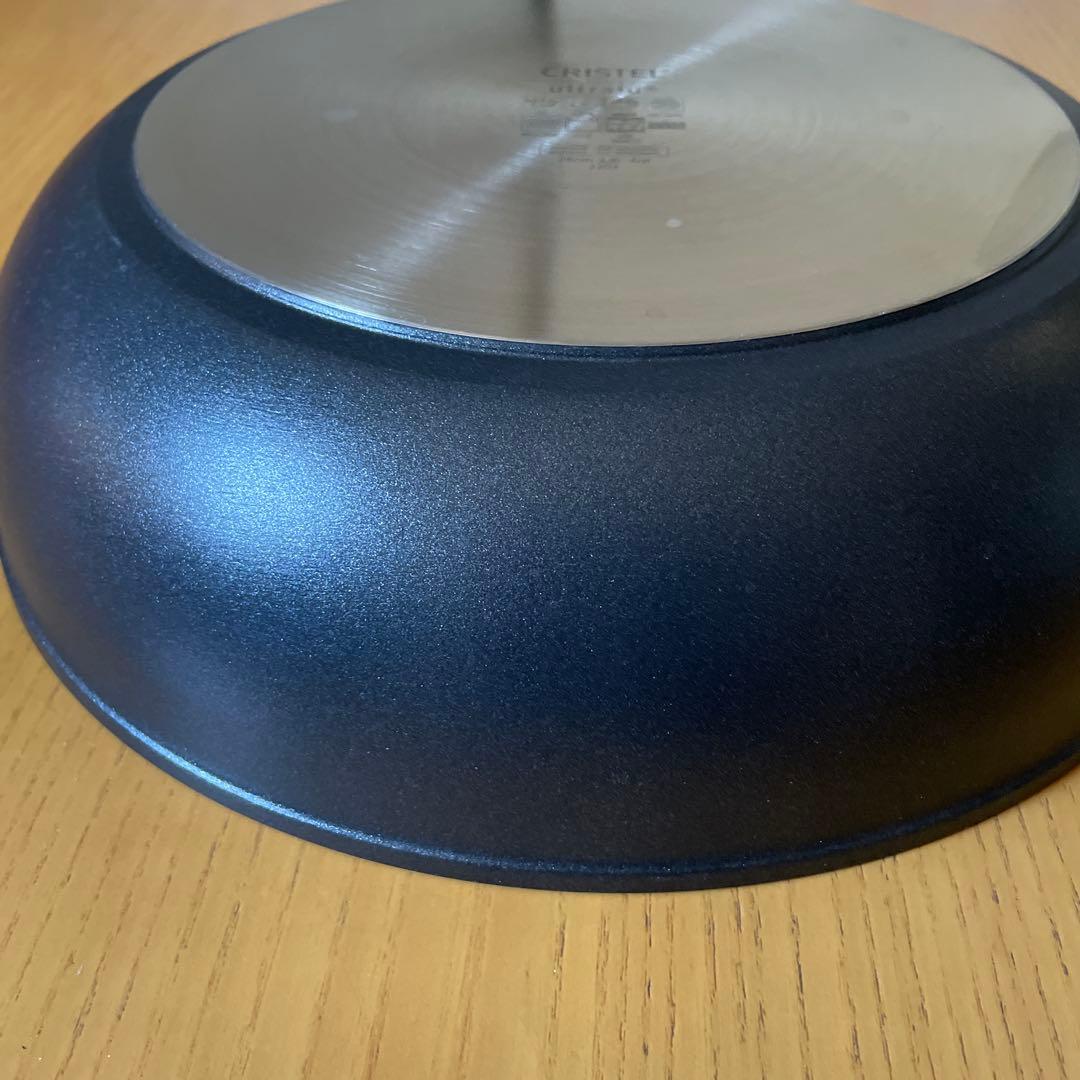 CRISTELクリステル ウルトラル ディープフライパン