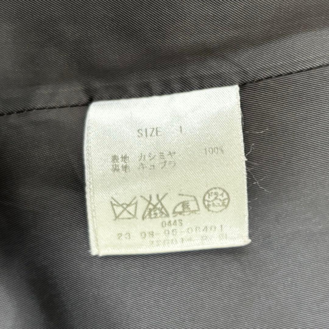 GALERIE VIE✨カシミヤ100 ロングコートショールカラー　ダークグレー