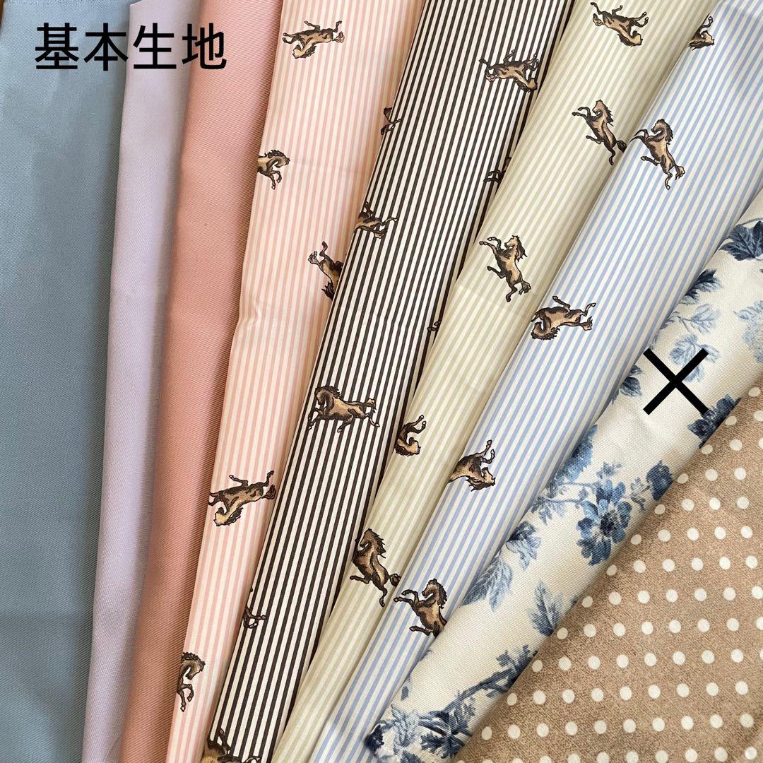 user_85cb5feページサイズオーダーガーデンパーティーttpmサイ