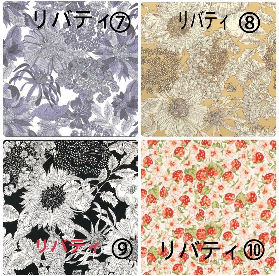 user_85cb5feページサイズオーダーガーデンパーティーttpmサイ