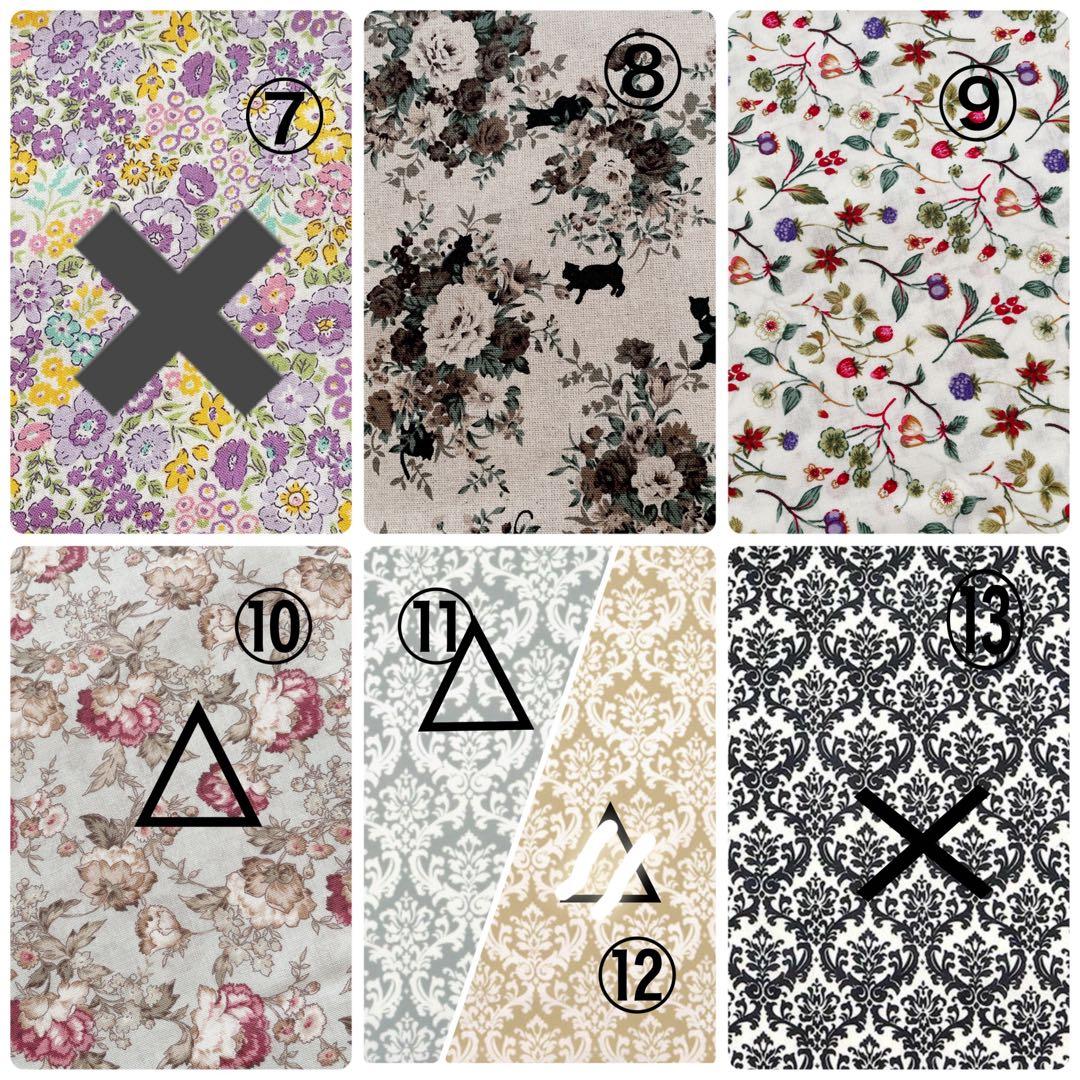 user_85cb5feページサイズオーダーガーデンパーティーttpmサイ