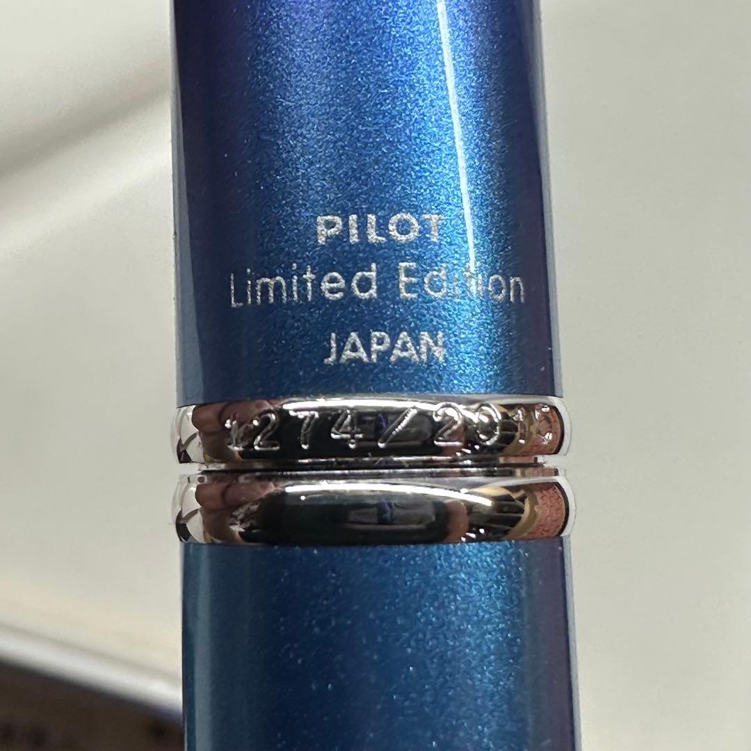 藤　パイロット　キャップレス　絣　リミテッドエディション　トワイライト