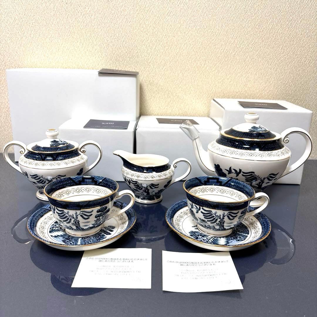 ニッコー 【NIKKO】山水シリーズ ティーセット 陶磁器5点セット