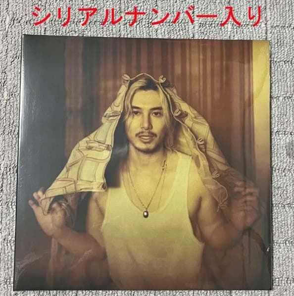 新品未開封 Prema＜限定盤/Colored Vinyl＞ 藤井風 レコード