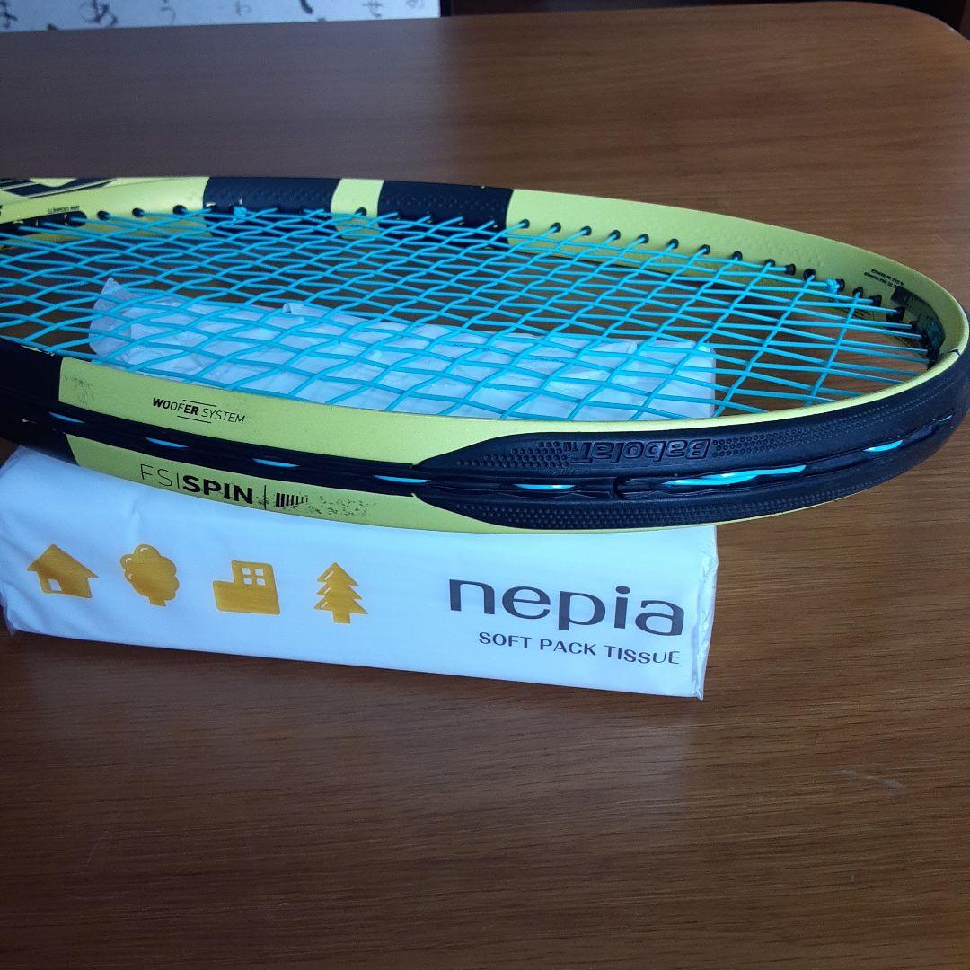 Babolat ピュアアエロ ライト G1