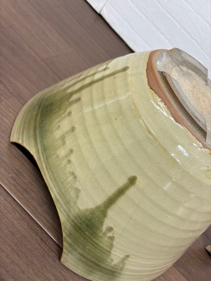 陶器 風炉 五徳付き 茶道具 紋入り