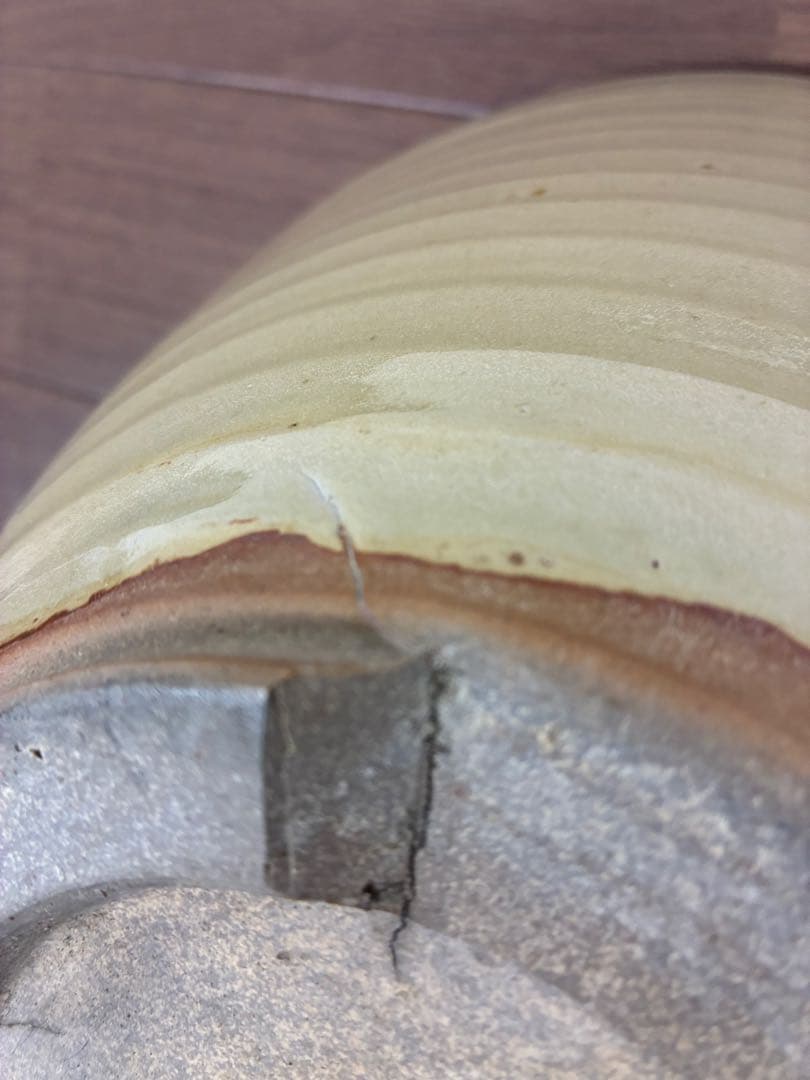 陶器 風炉 五徳付き 茶道具 紋入り